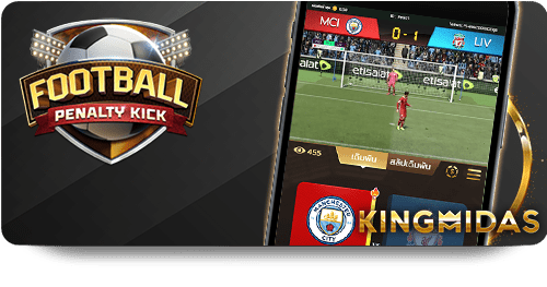 Maximize Your Wins with 789Club App Mobile Tips